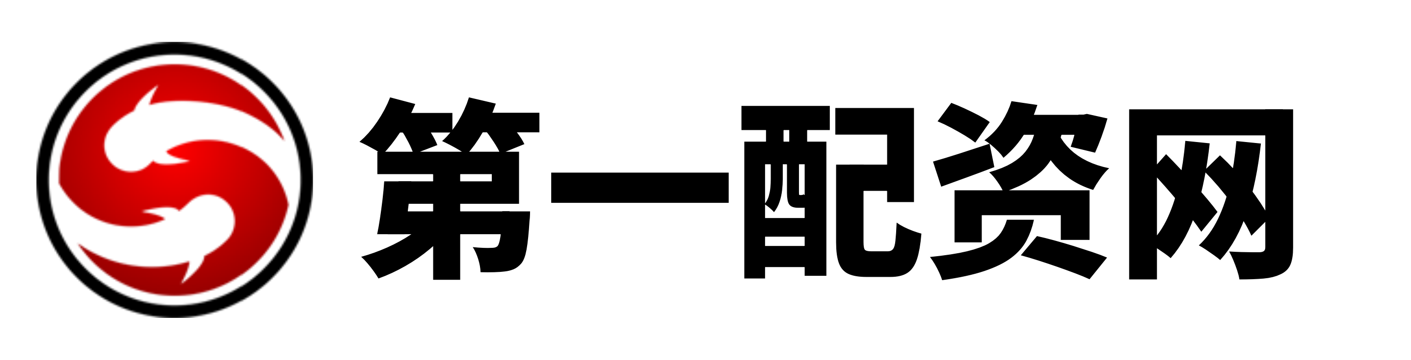 瑶鸿配资